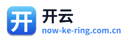 开云